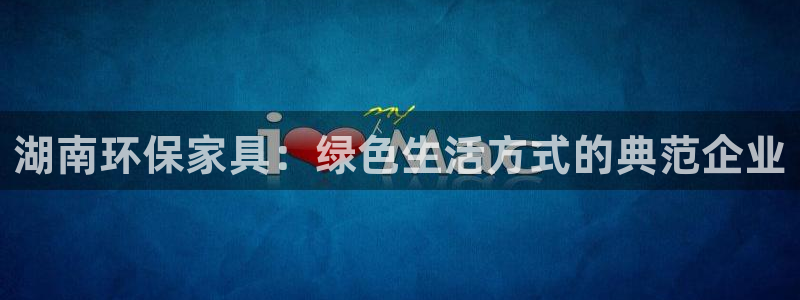 usdt怎么花