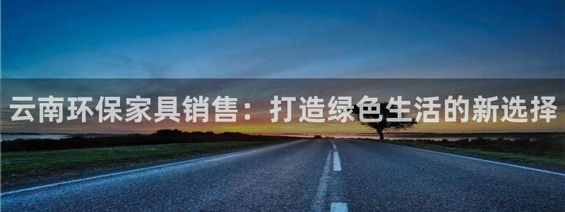 usdt怎么换平台交易