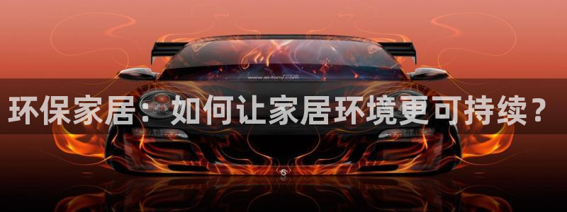 怎么提现usdt