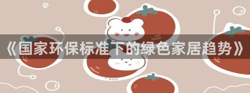 USDT钱包TRC20